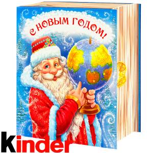 Сладкий новогодний подарок в картонной упаковке весом 820 грамм по цене 2512 руб в Москве