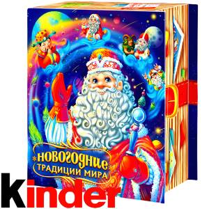 Детский новогодний подарок в картонной упаковке весом 850 грамм по цене 1330 руб в Москве